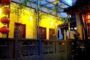 Hong Village Pine Crane Hall Inn Huangshan Esterno foto