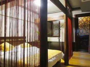 Hong Village Pine Crane Hall Inn Huangshan Esterno foto