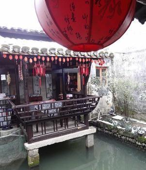 Hong Village Pine Crane Hall Inn Huangshan Esterno foto