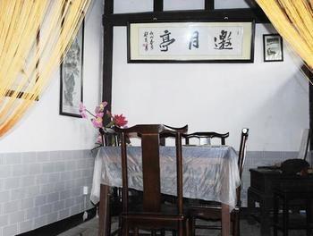 Hong Village Pine Crane Hall Inn Huangshan Esterno foto